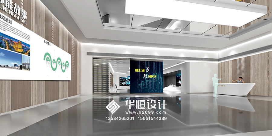 蘇能產(chǎn)業(yè)館設(shè)計效果圖